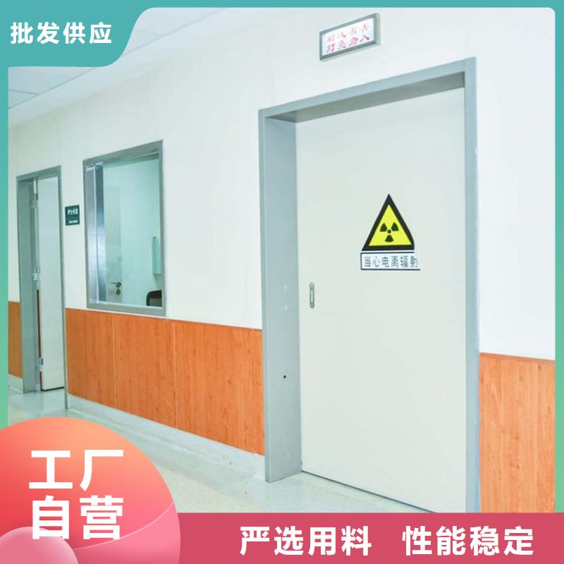 推拉射线防护铅门工艺精致