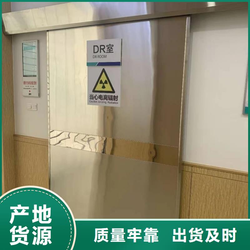 铅门,【铅门厂家】实力见证