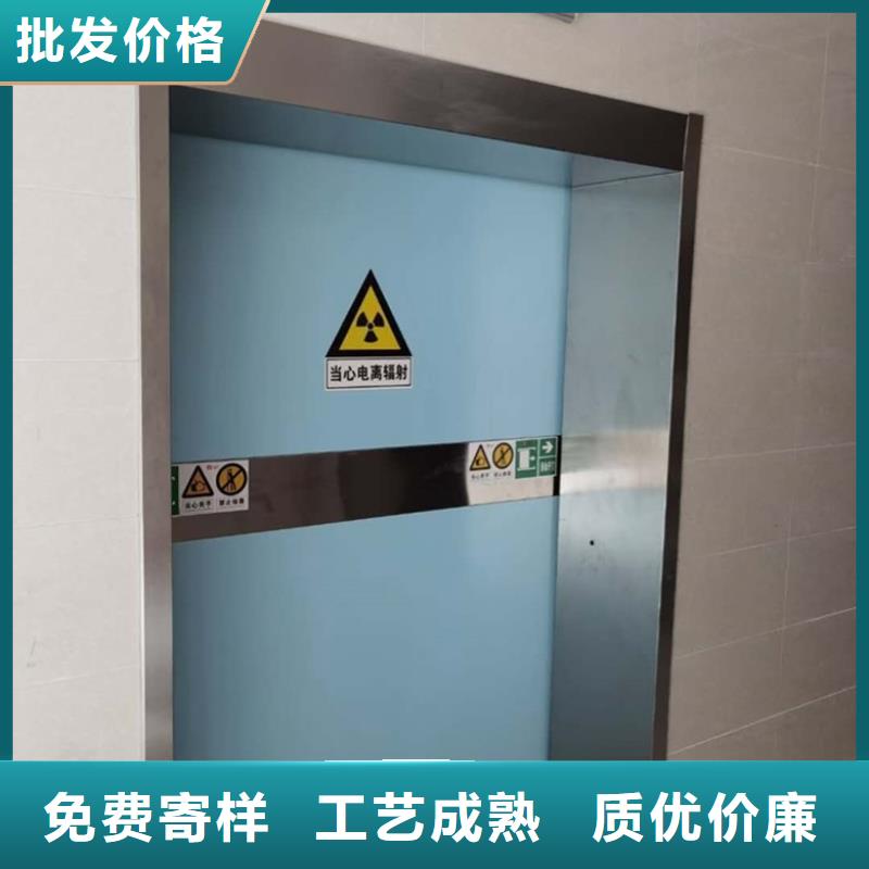 CR室铅门厂家当天发货