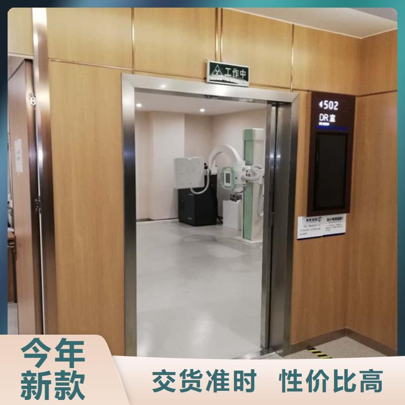 铅门-铅门厂家货真价实