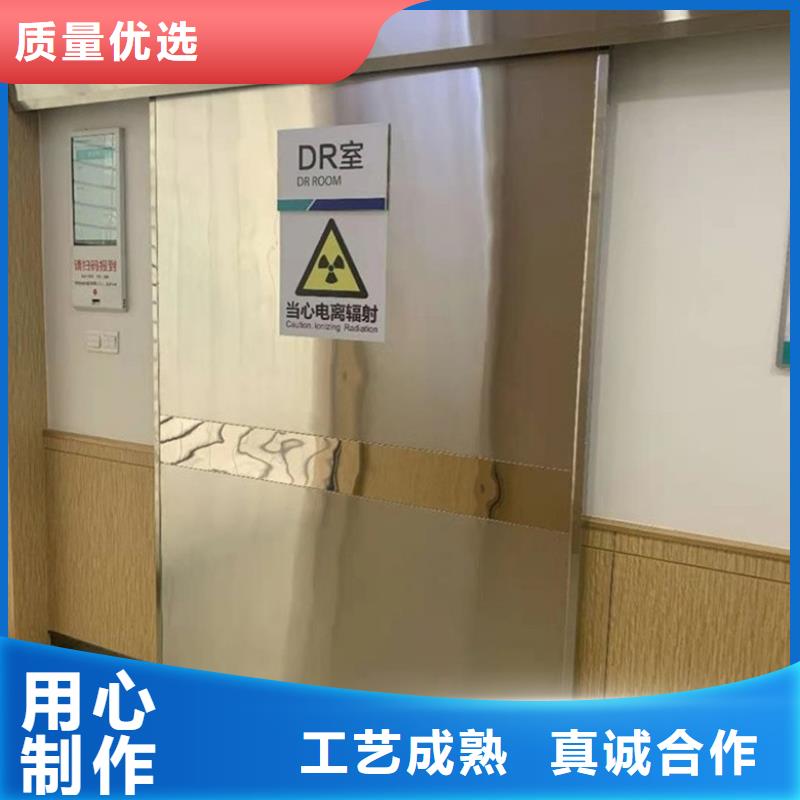 铅门-铅玻璃厂家专业生产制造厂
