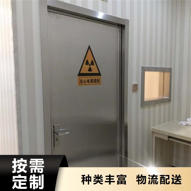 欢迎访问##防辐射铅门##厂家