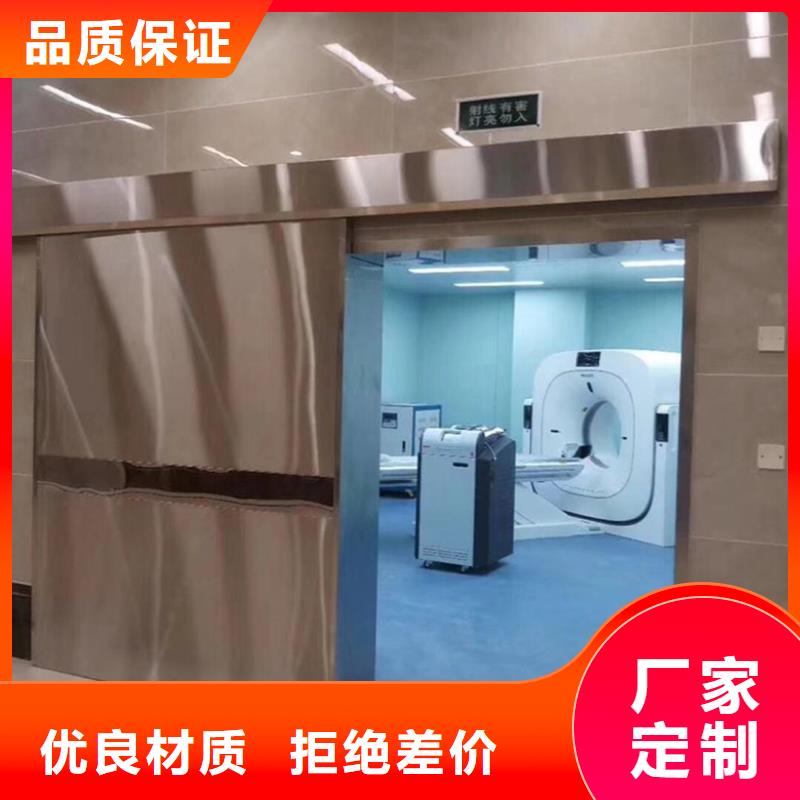 供应批发医用铅门-口碑好
