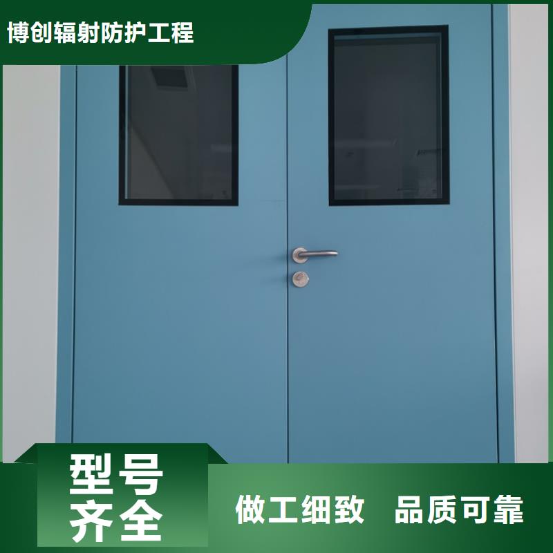 铅门,【铅玻璃厂家】用心制造铅玻璃厂家工业探伤门