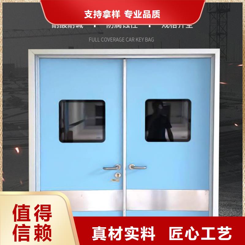 【铅门】防护屏厂家产地直供