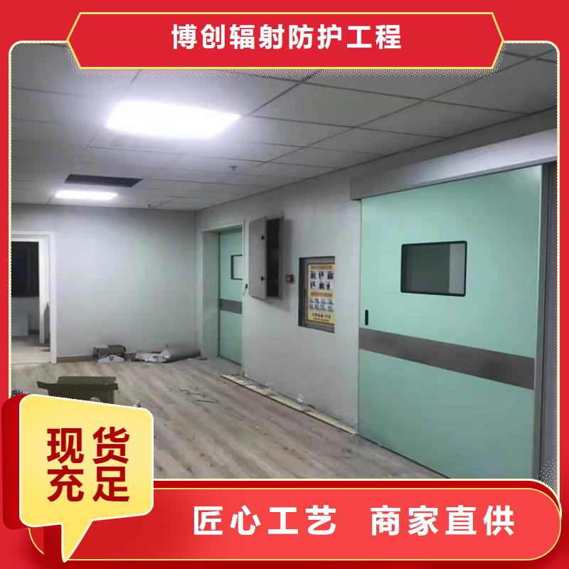 铅门防护屏厂家支持拿样