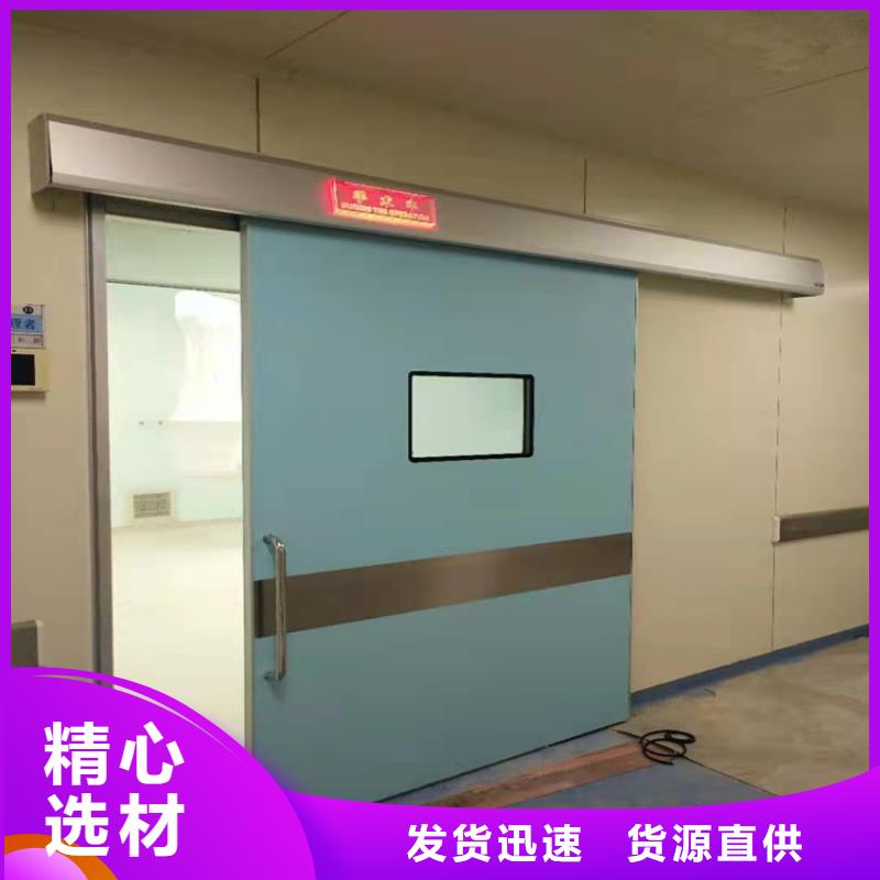 质优价廉的防辐射铅门销售厂家