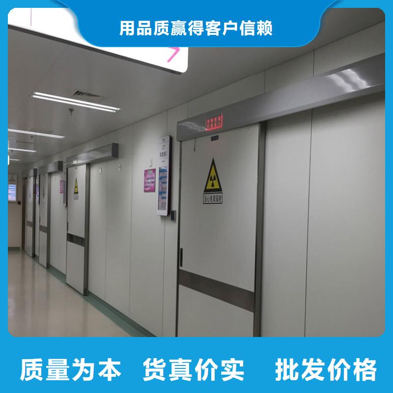 防辐射铅门批发厂家