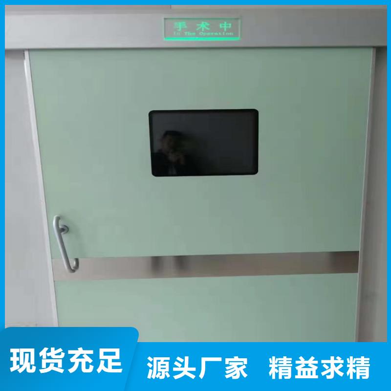 质优价廉的防辐射铅门销售厂家