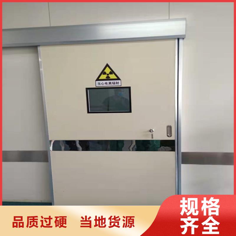 电动铅门-电动铅门到厂参观