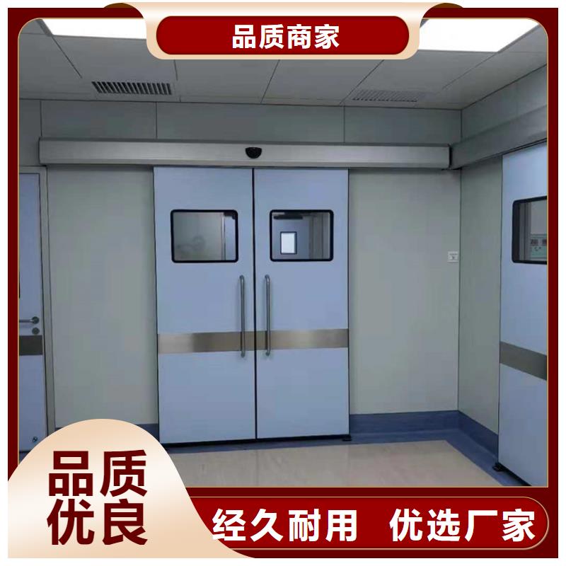 铅玻璃厂家工业探伤门【铅门】-铅衣厂家厂家大量现货