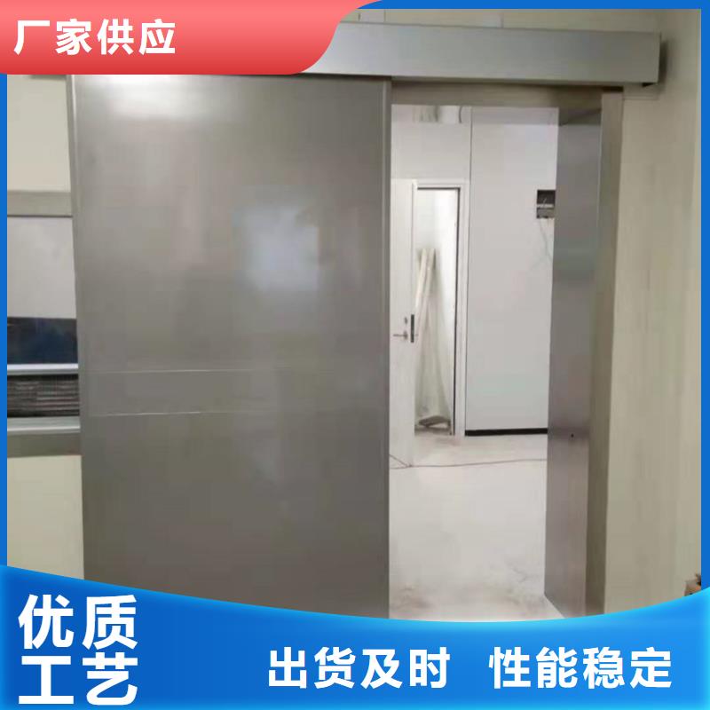 质优价廉的防辐射铅门销售厂家
