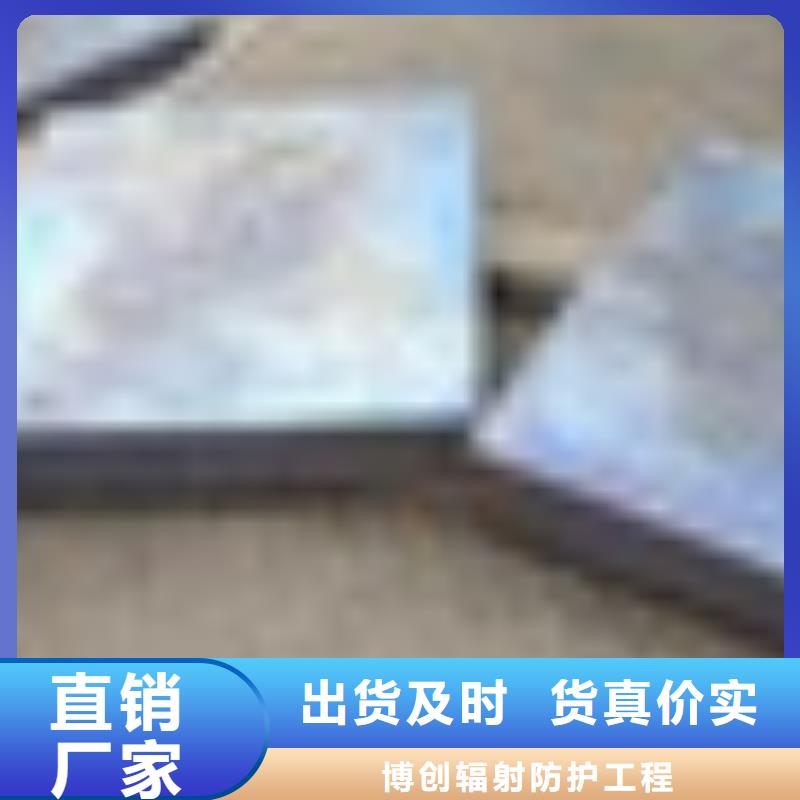铅砖铅门厂家价格地道