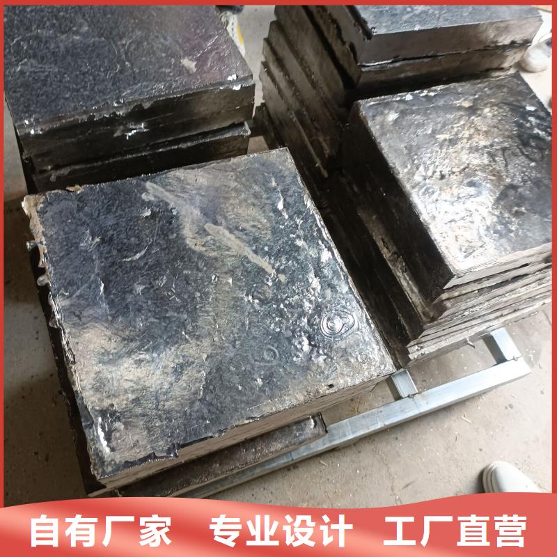 【铅砖-铅砖厂家定金锁价】
