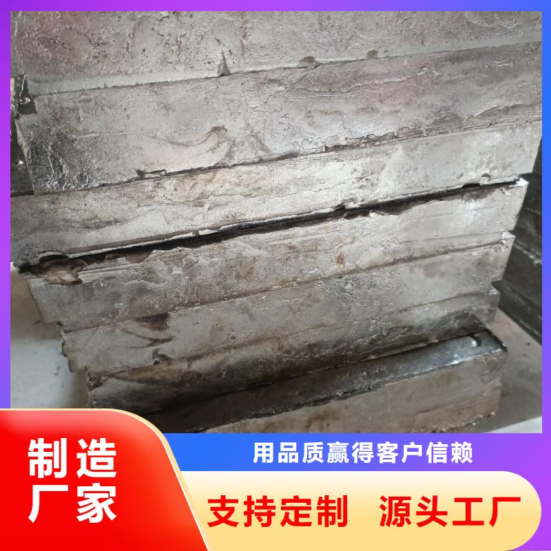 铅砖铅砖厂家种类齐全