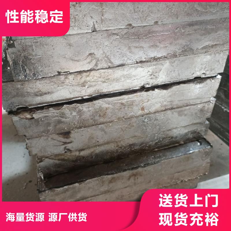 【铅砖】,铅衣厂家专注细节专注品质-博创辐射防护工程(吉林省分公司)