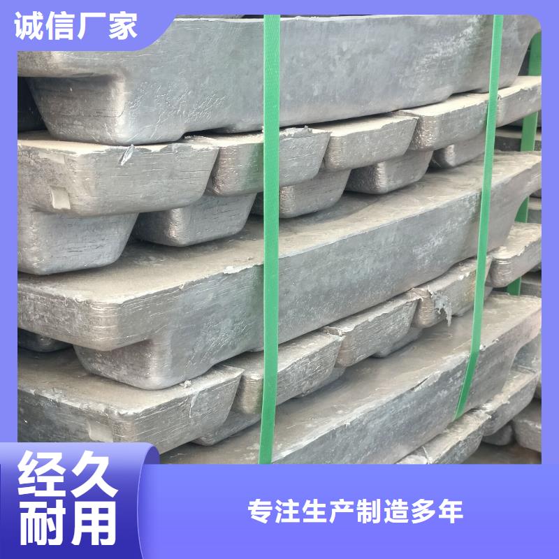 【铅砖-铅砖厂家定金锁价】