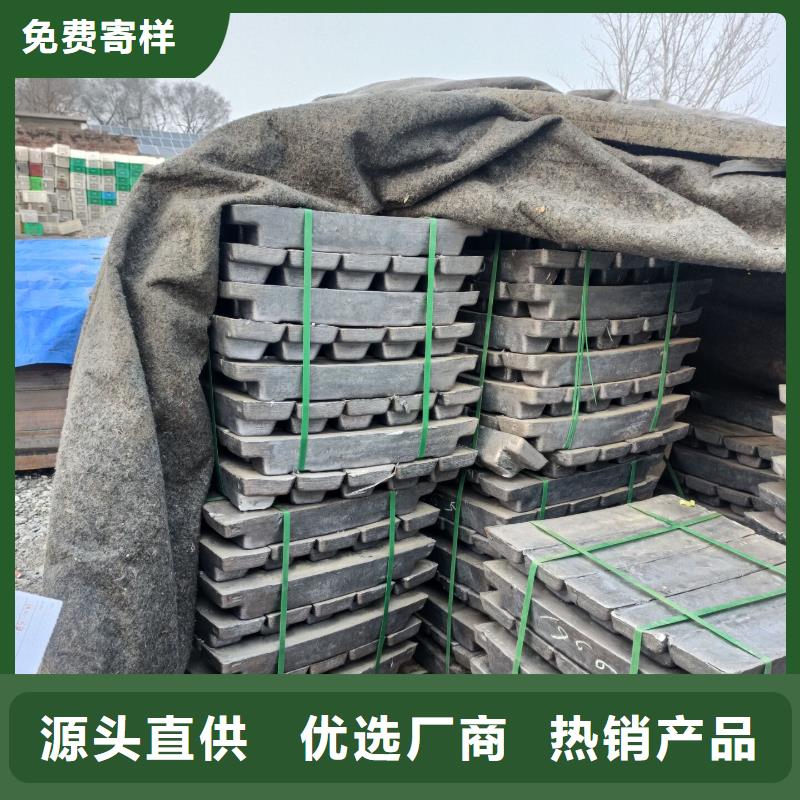 铅砖【铅门厂家】质量无忧