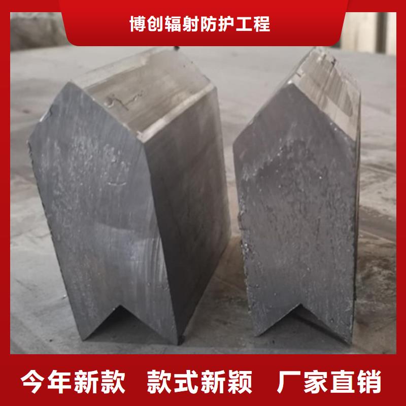 【铅砖】,铅衣厂家专注细节专注品质-博创辐射防护工程(吉林省分公司)