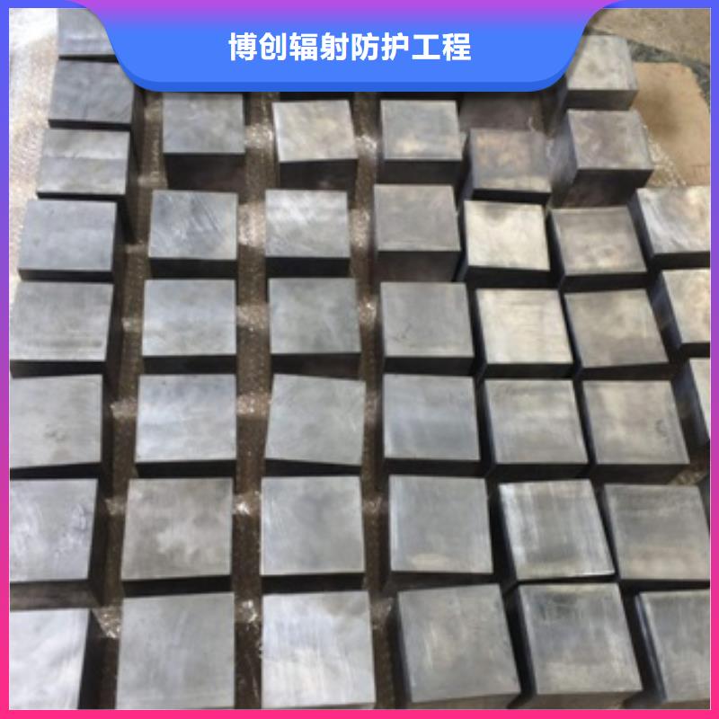 铅砖【铅板厂家】细节决定成败