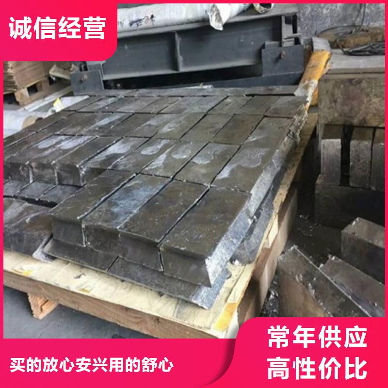 铅砖现货直供