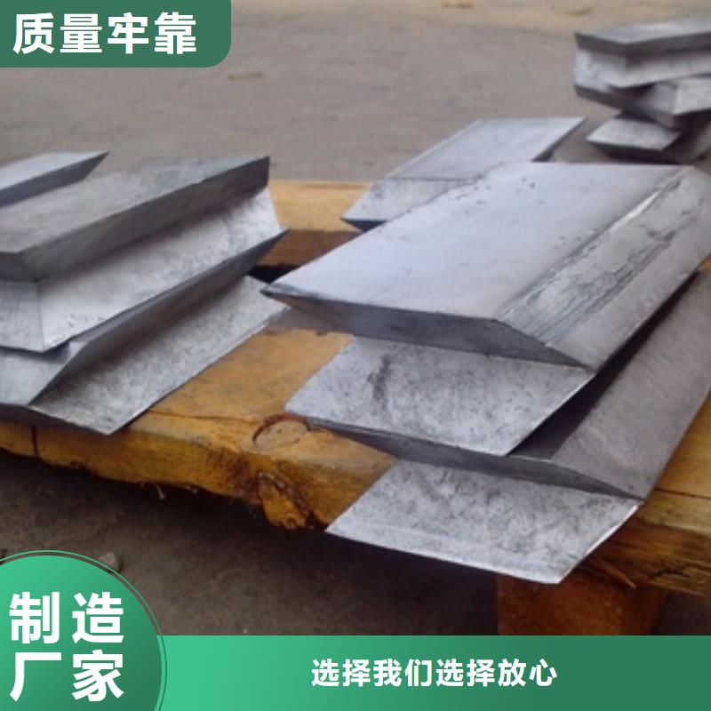 铅砖现货直供