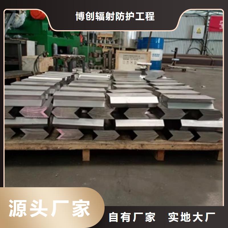 铅玻璃厂家工业探伤门【铅砖】_防护屏厂家现货直供cg39.com