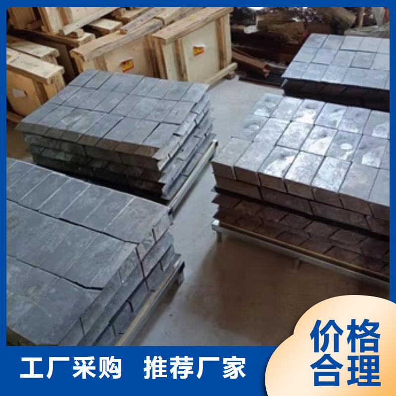 射线防护铅砖量大从优