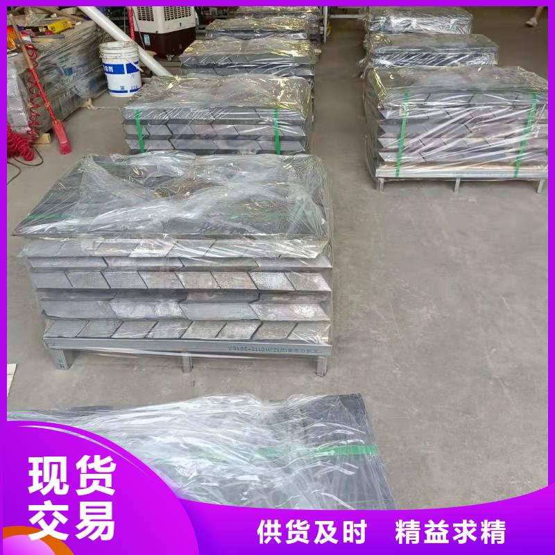 铅砖铅衣厂家热销产品