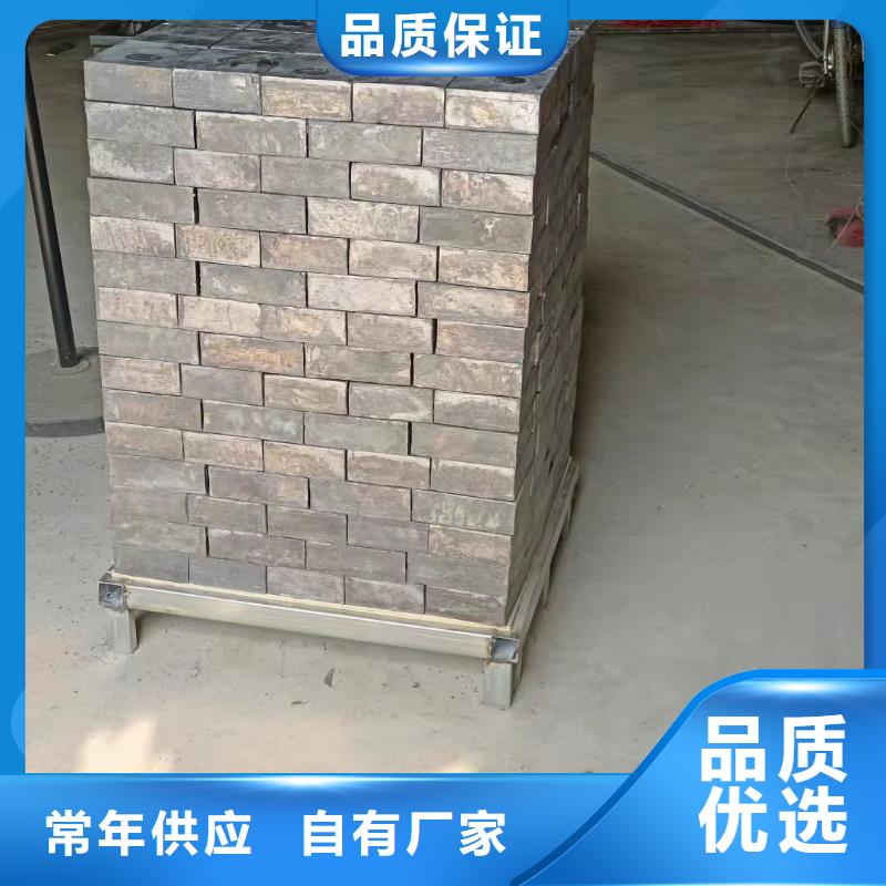 铅砖铅屏风质量好
