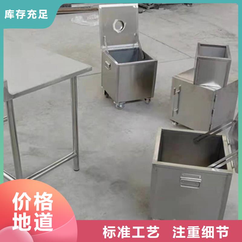 铅砖,【防护屏厂家】工厂直营|工业探伤门-博创辐射防护工程(张家界市分公司)