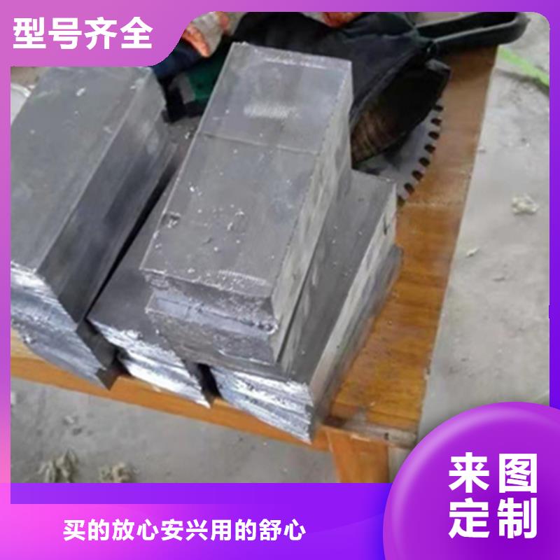 【铅砖】,铅衣厂家专注细节专注品质-博创辐射防护工程(吉林省分公司)