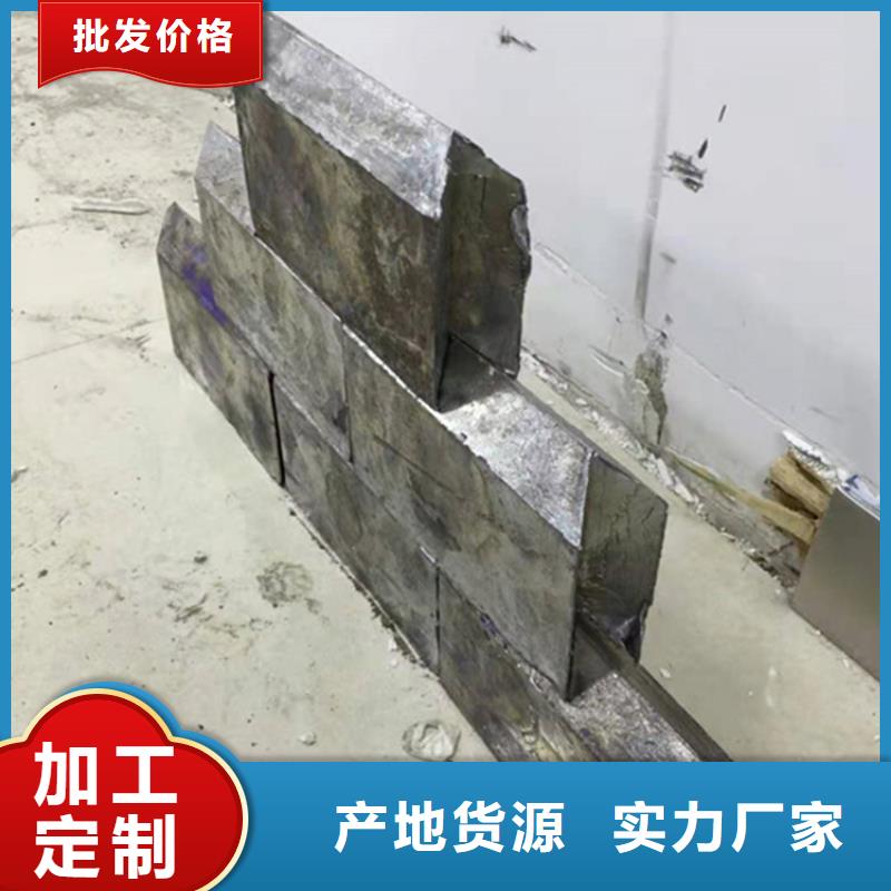 铅砖铅砖厂家种类齐全