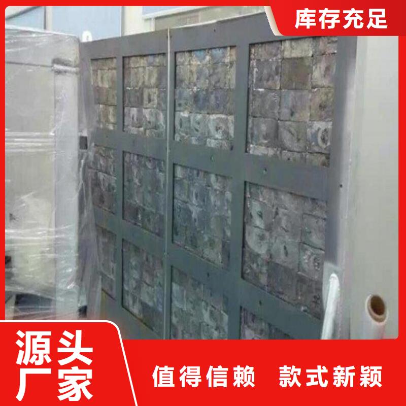 工业探伤门视频-工业探伤门|湖南省张家界市|慈利|桑植|湘西|益阳|长沙|娄底|湘潭|郴州|株洲