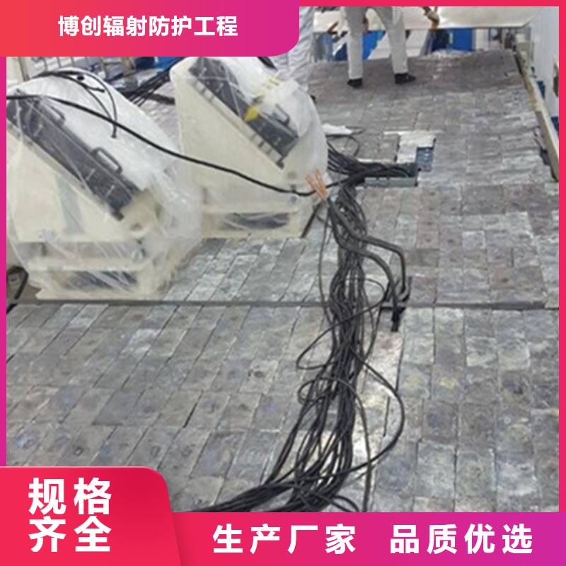 工业探伤门视频-工业探伤门(铅玻璃厂家)覆盖地域湖南省张家界市武陵源|桑植|株洲|湘潭|娄底|湘西|岳阳|长沙|益阳