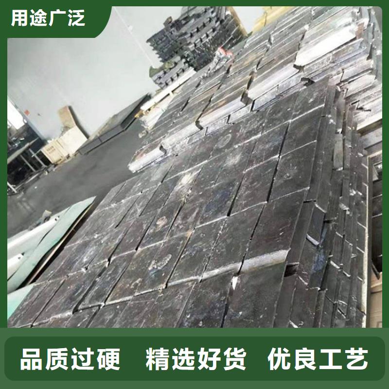 购买射线防护铅砖-现货充足有保障