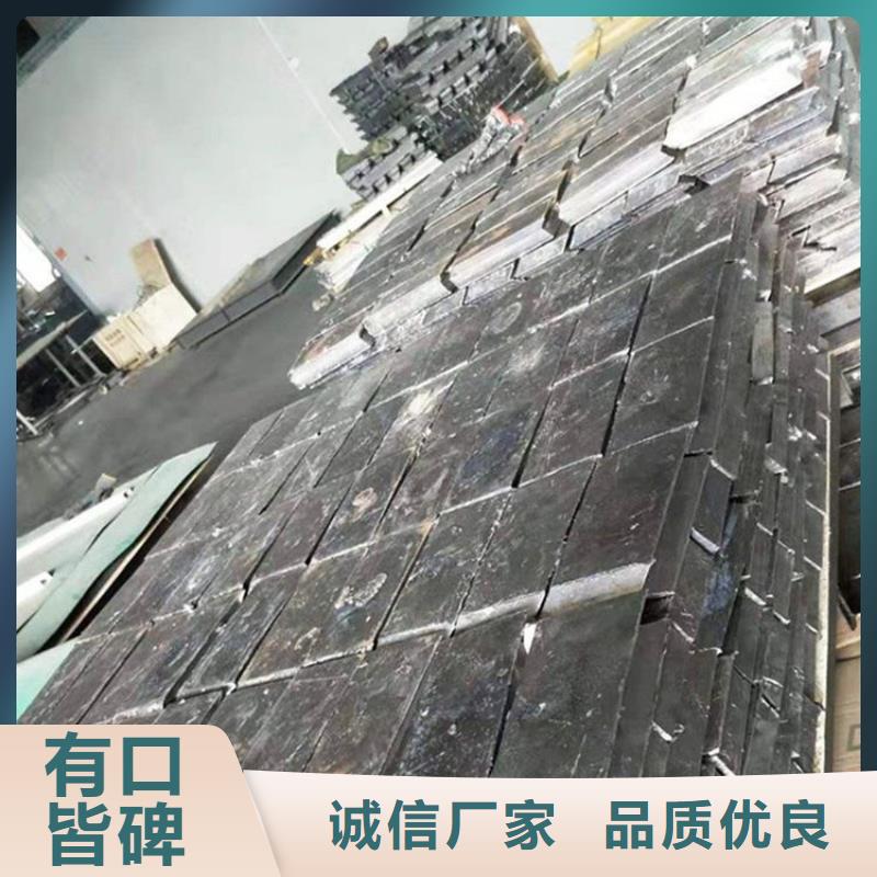 铅砖,铅玻璃厂家大厂家实力看得见