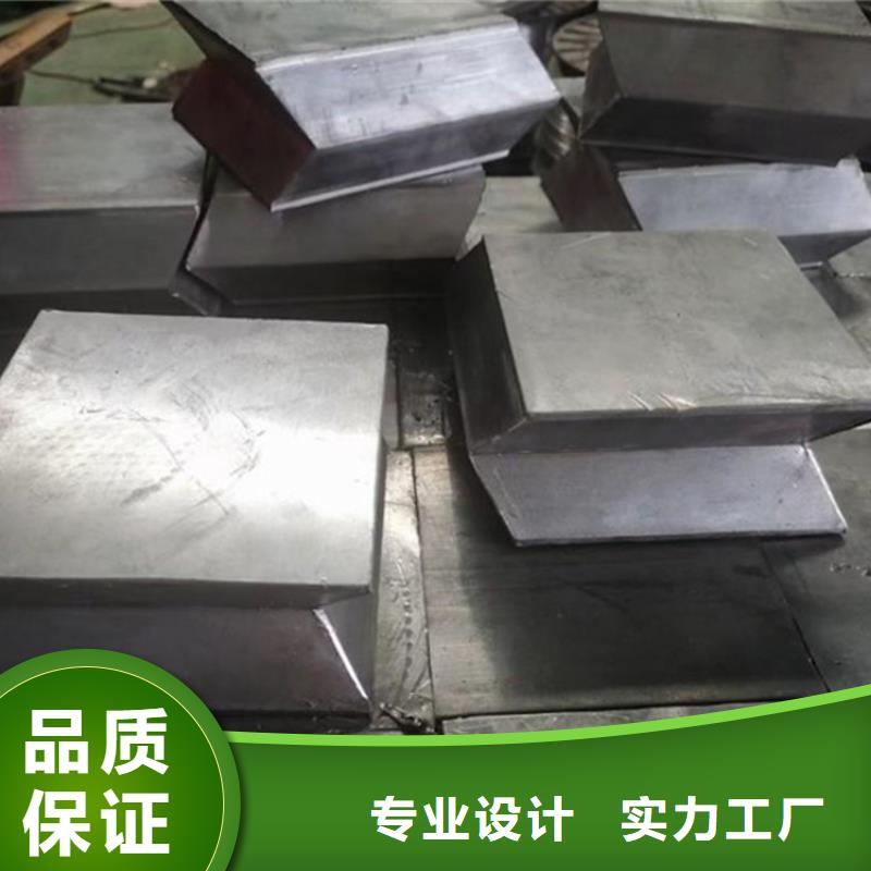 平角铅砖_品类齐全