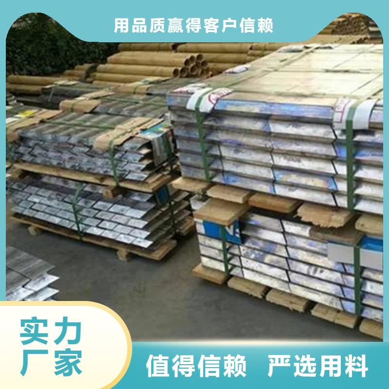 铅砖,铅玻璃厂家品质信得过