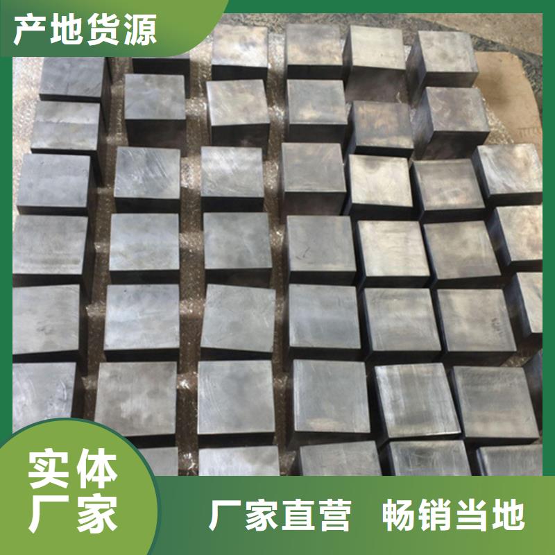 铅砖铅屏风质量好