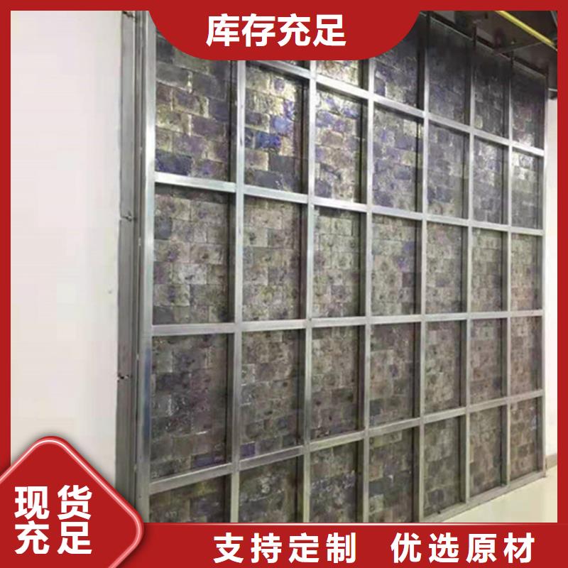 【铅砖】,铅衣厂家专注细节专注品质-博创辐射防护工程(吉林省分公司)
