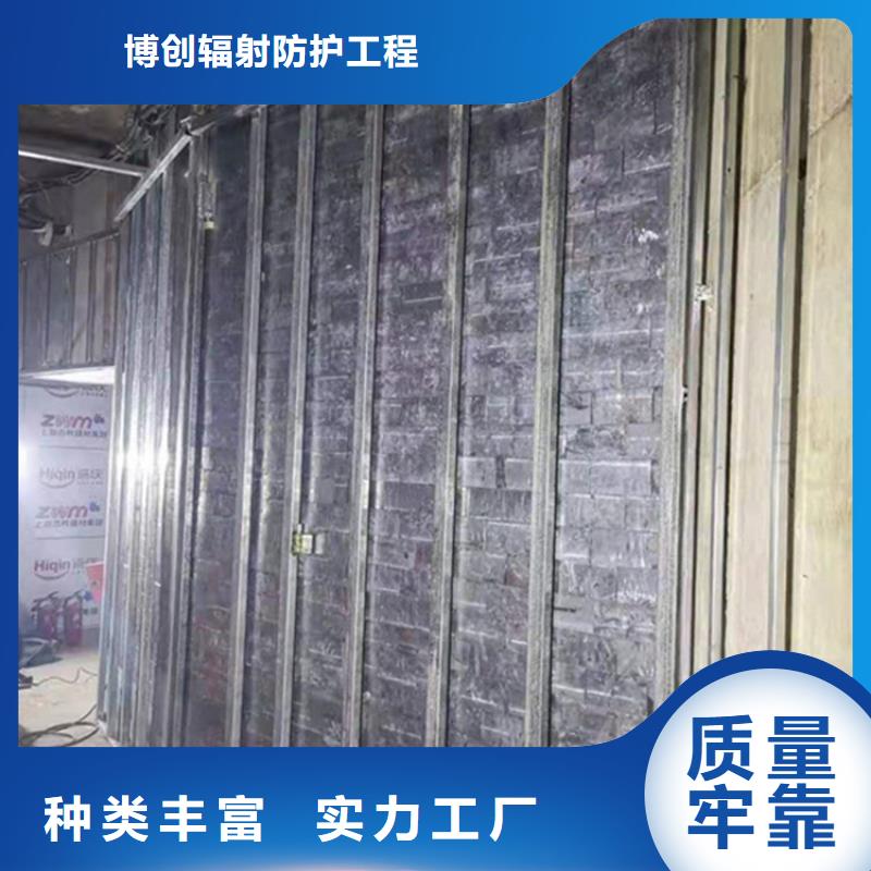 铅砖,【防护屏厂家】工厂直营|工业探伤门-博创辐射防护工程(张家界市分公司)