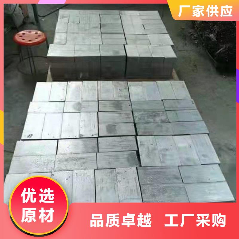 铅砖【铅眼镜】可放心采购