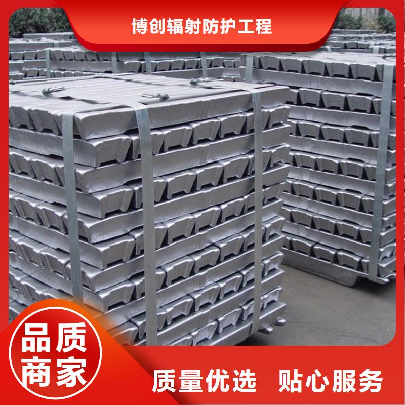 铅砖_防护屏好品质用的放心