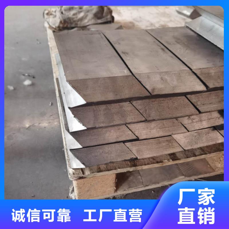 【铅砖-铅砖厂家定金锁价】