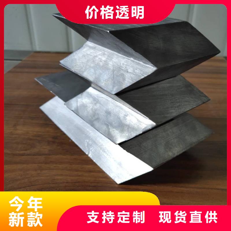 【铅砖】,铅衣厂家专注细节专注品质-博创辐射防护工程(吉林省分公司)