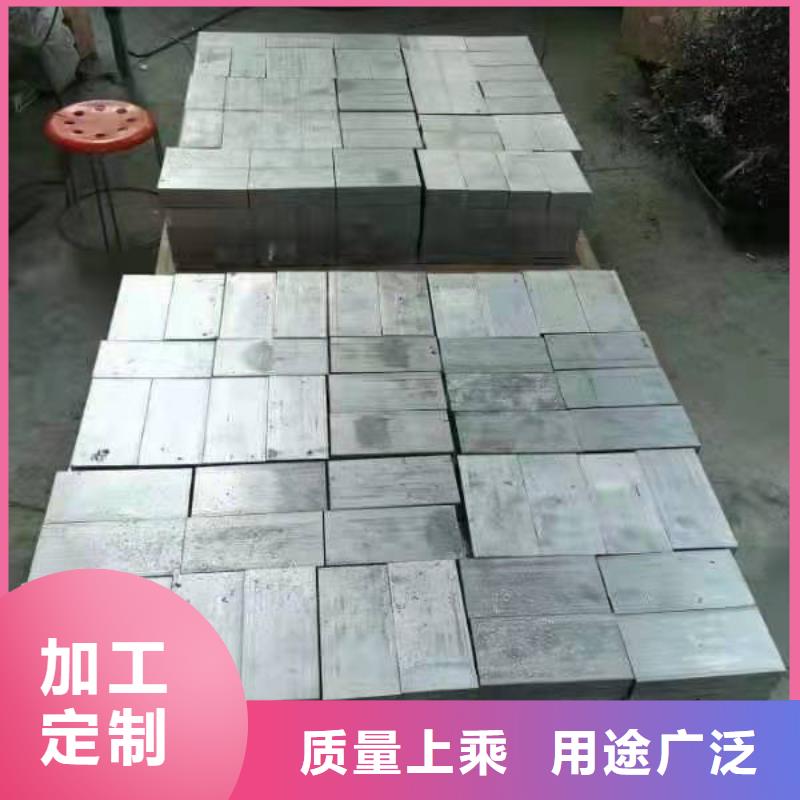 【铅砖铅玻璃厂家型号全价格低】