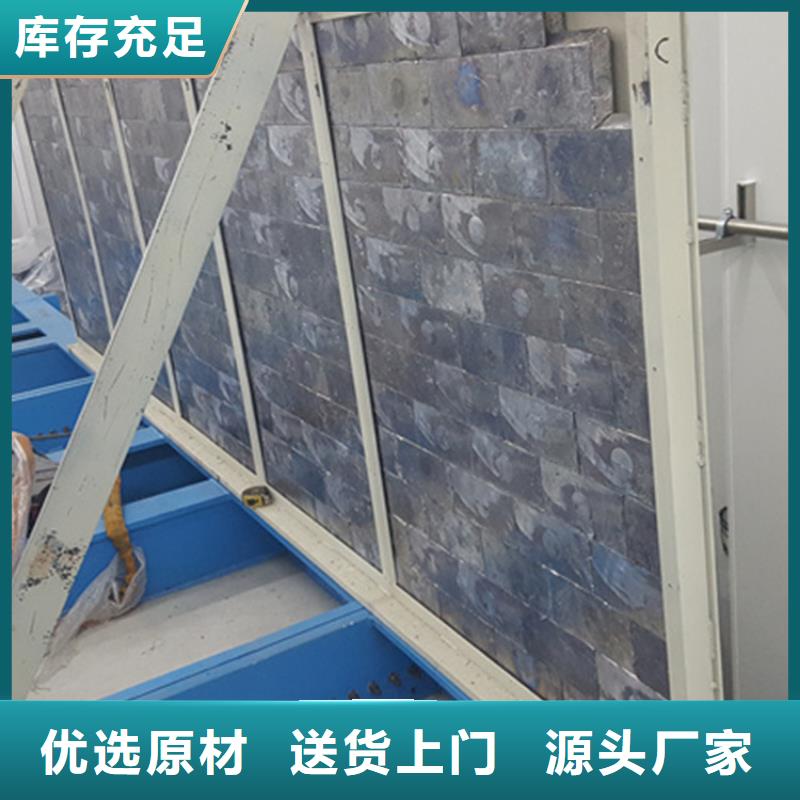 铅砖,铅玻璃厂家大厂家实力看得见