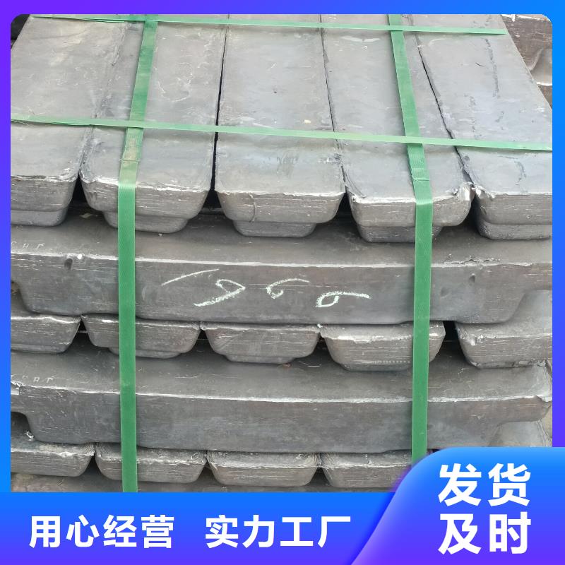 口碑好的铅锑合金浇筑挤压异形件基地