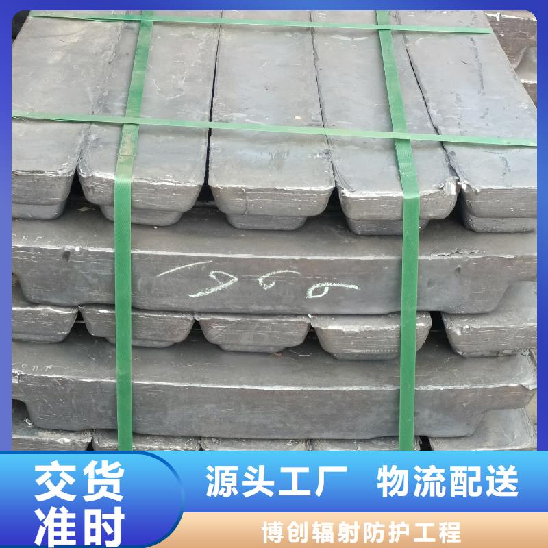 工业探伤门视频-工业探伤门|湖南省张家界市|慈利|桑植|湘西|益阳|长沙|娄底|湘潭|郴州|株洲